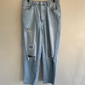 Forever 21 Women's High Waisted Button Fly Distressed Jeans Size 29